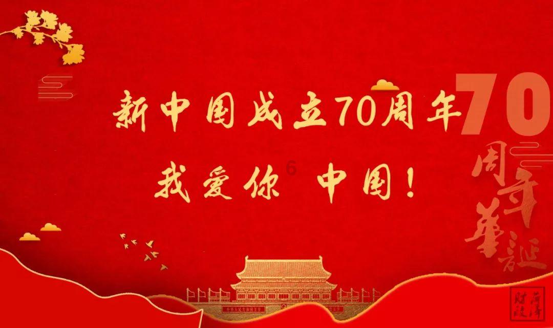 探索别人给自己转了6000块钱然后他还要要回去我应该怎么回答?热门话题 - 红迪网平台